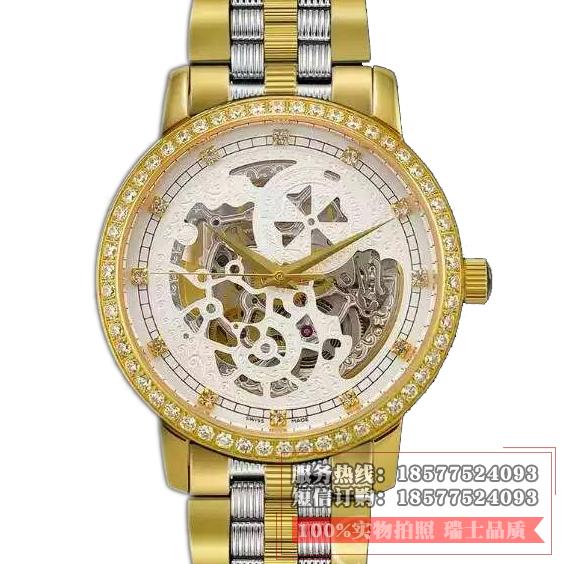 【高端】江诗丹顿Vacheron Constantin 18K金镶钻  缕空自动机械透底钢带手表  男士手表