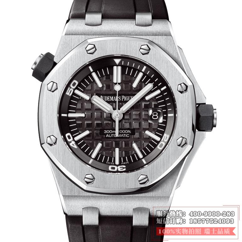 爱彼-Audemars Piguet 皇家橡树离岸型系列 Royal Oak Offshore 15703ST.OO.A002CA.01.01 男士机械手表