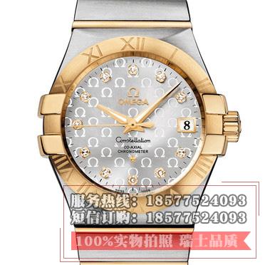 欧米茄Omega 星座系列天文台35毫米123.20.35.20.52.004 自动机械男表 香港组装