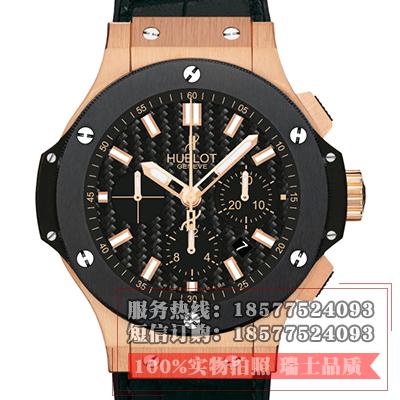 宇舶Hublot 大爆炸系列Big Bang 腕表301.PM.1780.RX 18K玫瑰金 男士自动机械表