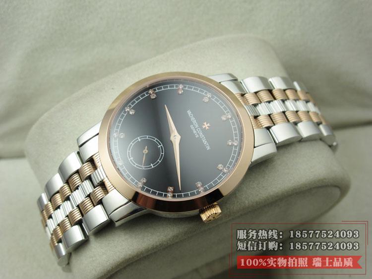 瑞士名表江诗丹顿Vacheron Constantin 18K玫瑰金自动机械透底手表 独立小秒黑面钻石刻度男士手表