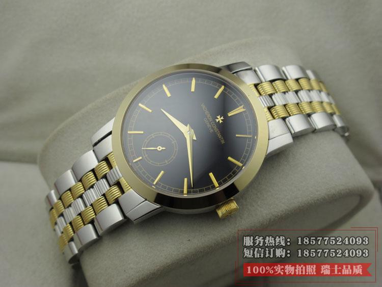 江诗丹顿Vacheron Constantin 18K金自动机械透底手表 独立小秒黑面条丁刻度男士手表