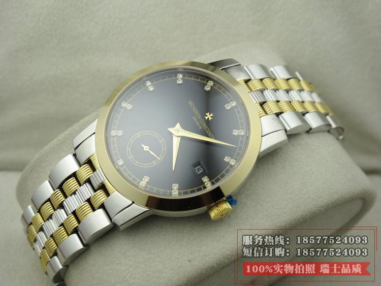 江诗丹顿Vacheron Constantin 18K金自动机械透底手表 独立小秒黑面钻石刻度男士手表