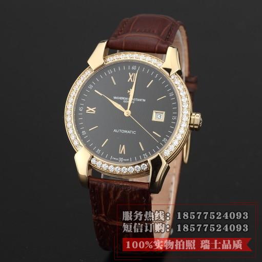 瑞士江诗丹顿Vacheron Constantin经典男表 18K金自动机械透底镶钻皮带男士手表