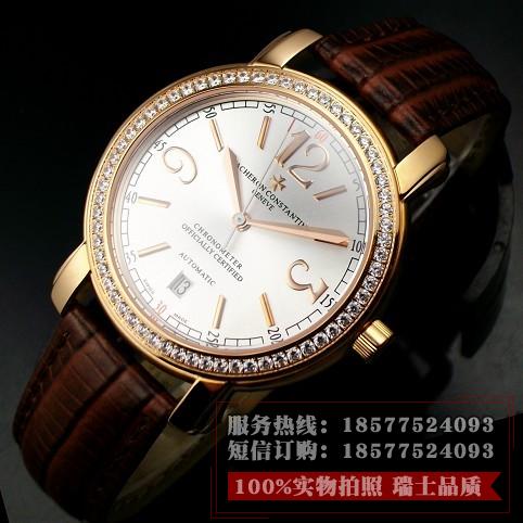 瑞士江诗丹顿Vacheron Constantin马尔它系列机械男表 18K玫瑰金镶钻皮带手表 瑞士机芯