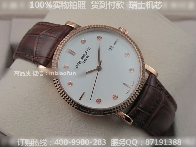 百达翡丽带钻手表 一比一高精仿百达翡丽Patek Philippe复古男表 包18K玫瑰金真皮表带三针金面罗马钻石刻度