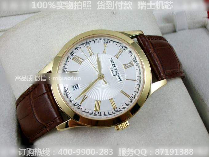 百达翡丽手表仿品 一比一高精仿世界名表 百达翡丽Patek Philippe男表 包18K玫瑰金黑色自动机械透底商务罗马刻度白面男表