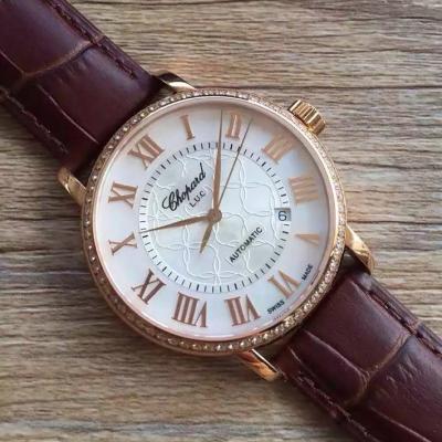 【爆款】格拉苏蒂 Glashütte Original 18K玫瑰金镶钻 贝壳纹 男士自动机械手表  香港组装