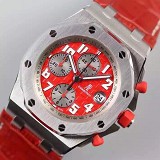 爱彼 AP Royal Oak Offshore 皇家橡树离岸 Rhone Fusterie腕表