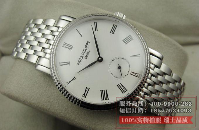 百达翡丽碗表 一比一高精仿百达翡丽Patek Philippe Calatrava 古典系列 男表自动机械18K小秒针大号男士手表