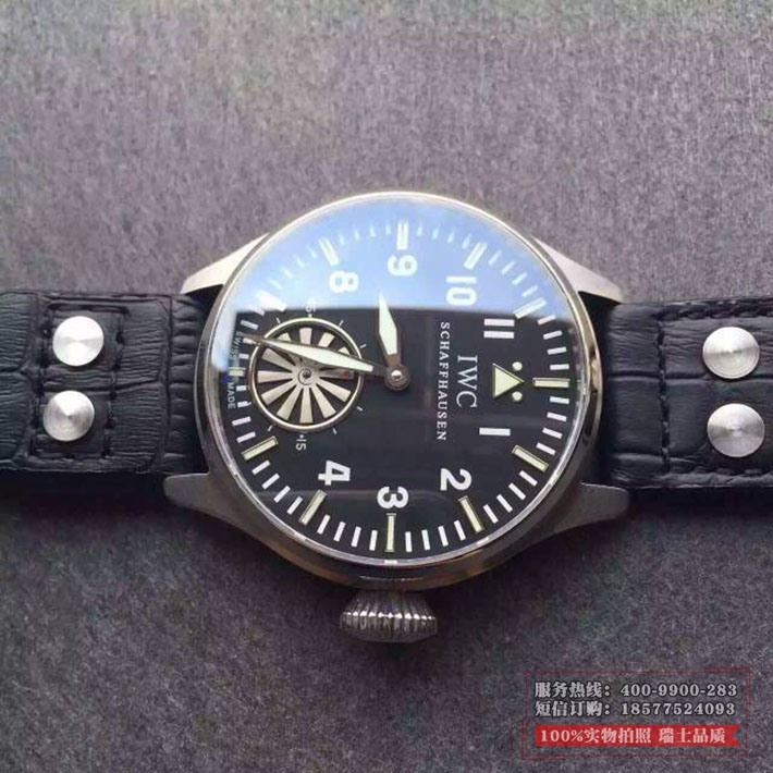 涡轮大飞（IWC Big Pilot 5003）