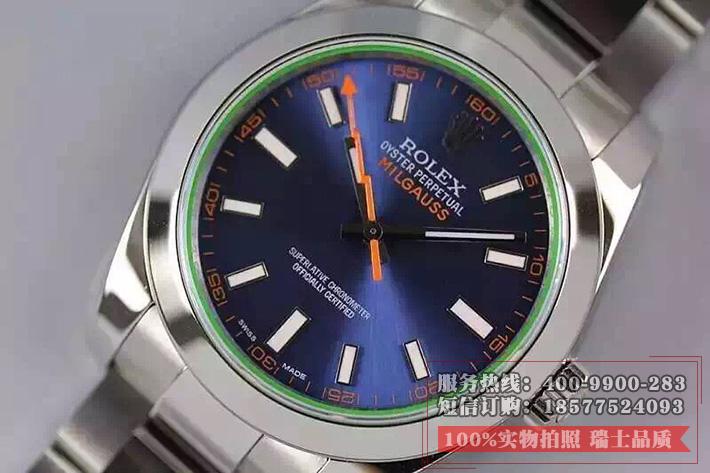 milgauss价格