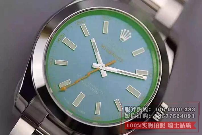 劳力士MILGAUSS手表价格